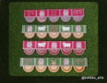 Semi-Circle Multicolour Toran Banner – Shubh Labh & Cows - view 1
