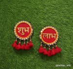 Shubh Labh Mirror Mosaic Wall Hangings – Bold Red & Gold - view 1