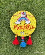 Unicorn Theme Kids Nameplate with Date & Tassels - view 1