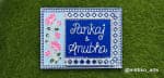 Lotus Bouquet Family Nameplate – Royal Blue Mosaic 18×16 - view 1
