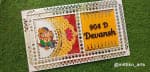Ganesha & House-Number Family Nameplate – Cream Mosaic 20×16 - view 1