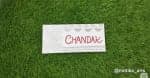Macrame Pattern Family Nameplate – Ivory with Gold Mirror Lace - view 1