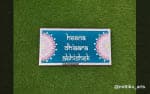 Family Trio Names Nameplate – Teal with Pink Mandalas - view 1