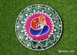 Ganesha Mandala Strokes Wall Plate – Magenta & Green - view 1