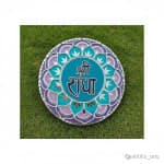 Shri Radha Lotus Mandala Wall Plate – Teal & Magenta - view 1