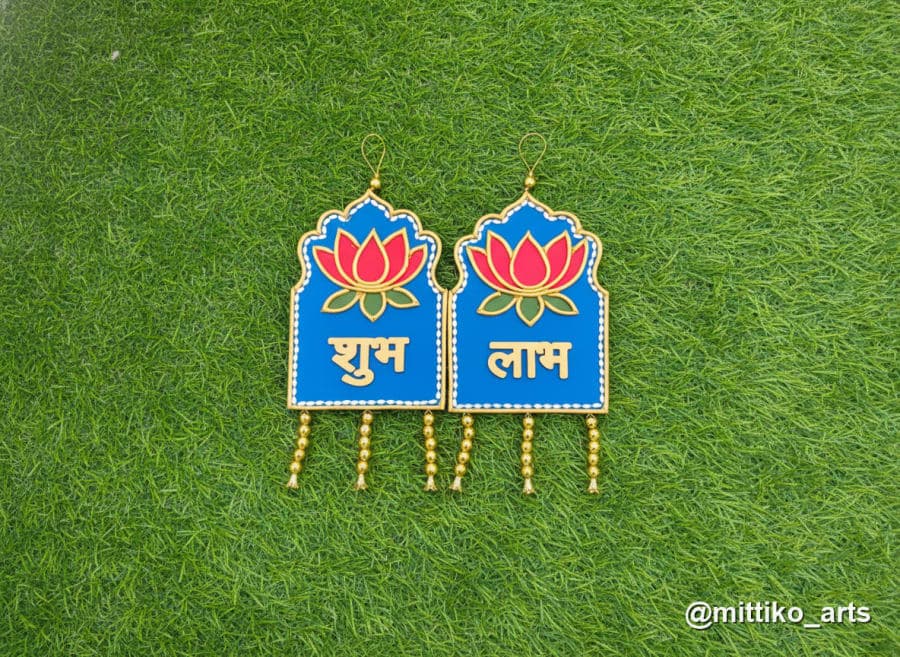 Shubh Labh Lotus Wall Hangings Set – Blue & Gold Toran