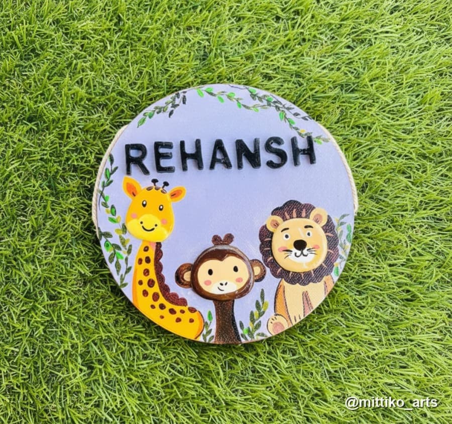 Jungle Theme Kids Nameplate – Animal Friends 10 inch