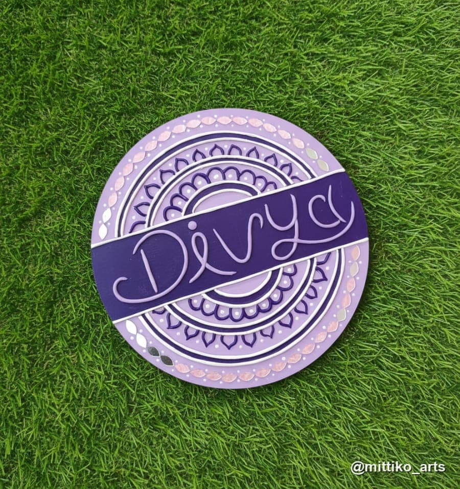 Lavender Mandala Kids Nameplate – Modern Calligraphy
