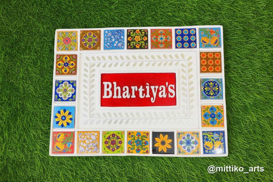 Multicolour Mosaic Tile Family Nameplate – 16×12 Surname Plate