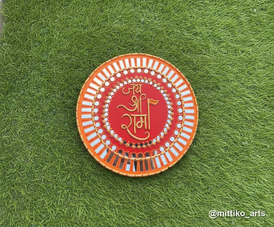 Jai Shree Ram Round Wall Plate – Red Centre with Mirror Border