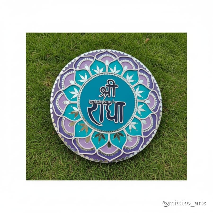 Shri Radha Lotus Mandala Wall Plate – Teal & Magenta